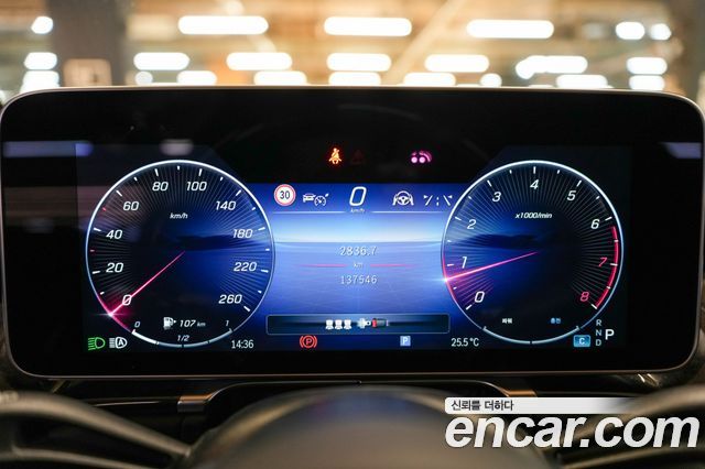Mercedes-Benz S-Class 2021 — photo 9