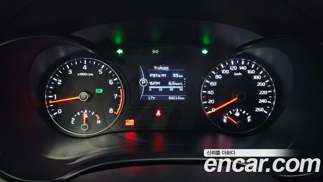 Kia K5 2017 — photo 11