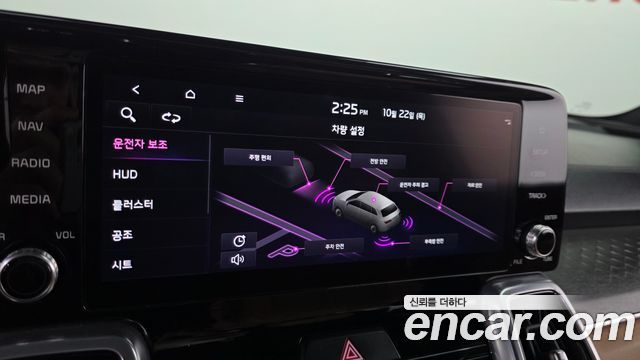 Kia Sorento 2023 — photo 18