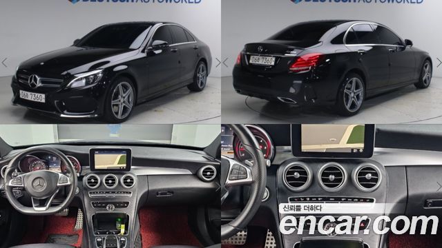 Mercedes-Benz C-Class 2017 — photo 1
