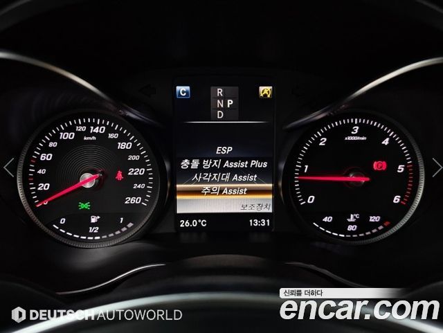 Mercedes-Benz C-Class 2017 — photo 16