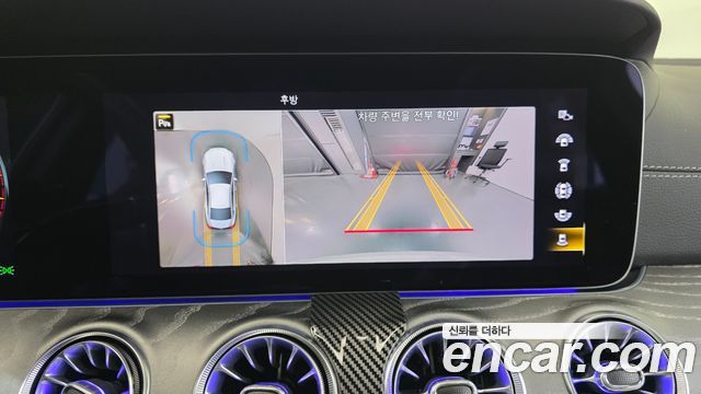 Mercedes-Benz CLS-Class 2022 — photo 21