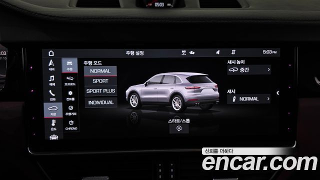 Porsche Cayenne 2020 — photo 29