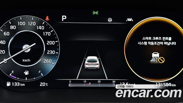 Kia K5 2020 — photo 8