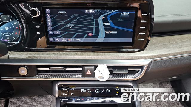 Kia K5 2020 — photo 13