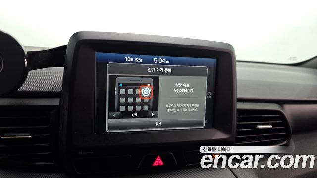 Hyundai Veloster 2019 — photo 20