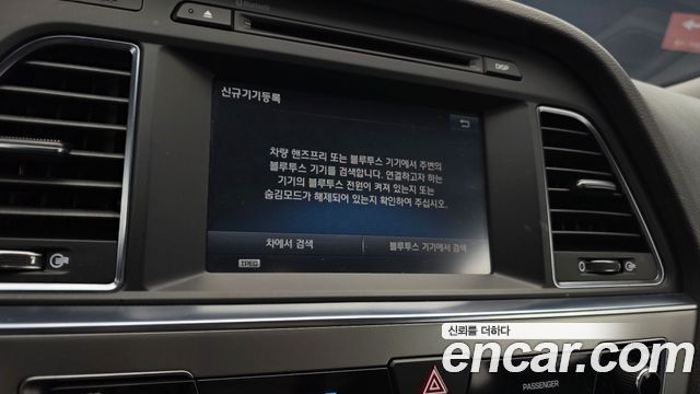 Hyundai Sonata 2015 — photo 20