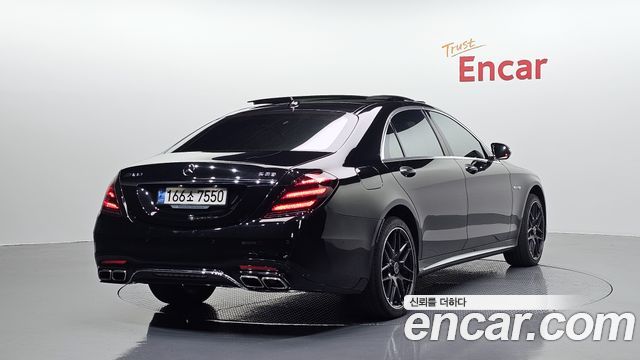 Mercedes-Benz S-Class 2015 — photo 2