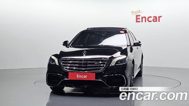 Mercedes-Benz S-Class 2015 — photo 3