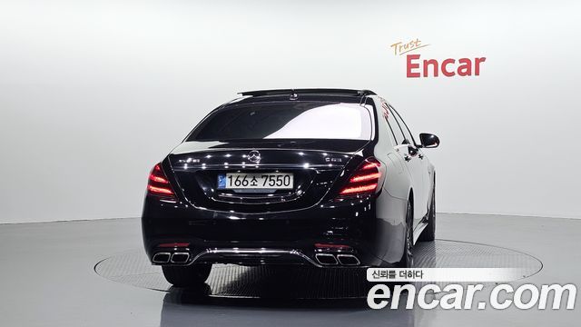Mercedes-Benz S-Class 2015 — photo 4