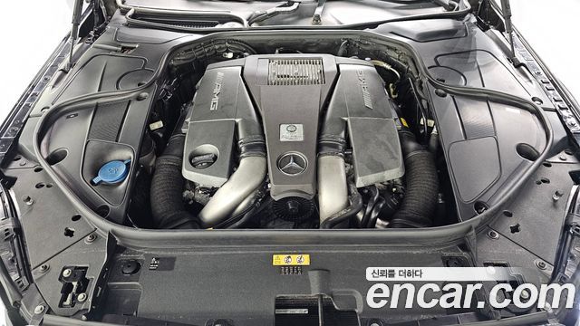 Mercedes-Benz S-Class 2015 — photo 6