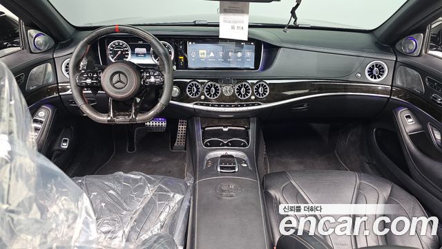 Mercedes-Benz S-Class 2015 — photo 7