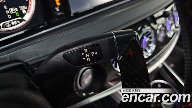 Mercedes-Benz S-Class 2015 — photo 9