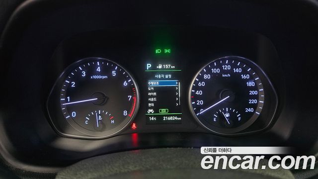 Hyundai i30 2018 — photo 8