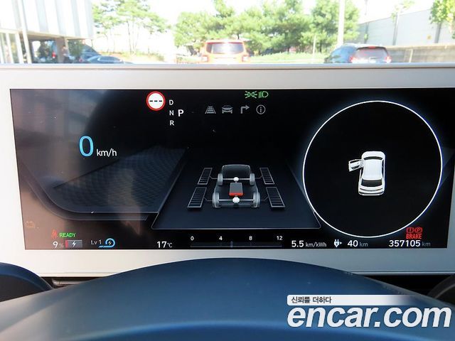 Hyundai Ioniq5 2023 — photo 9