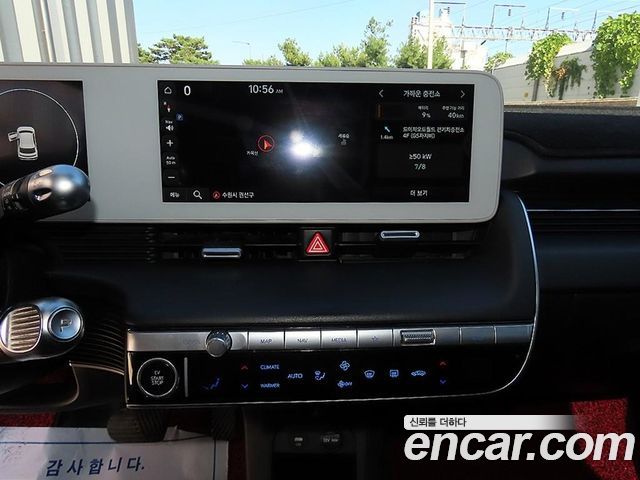 Hyundai Ioniq5 2023 — photo 12