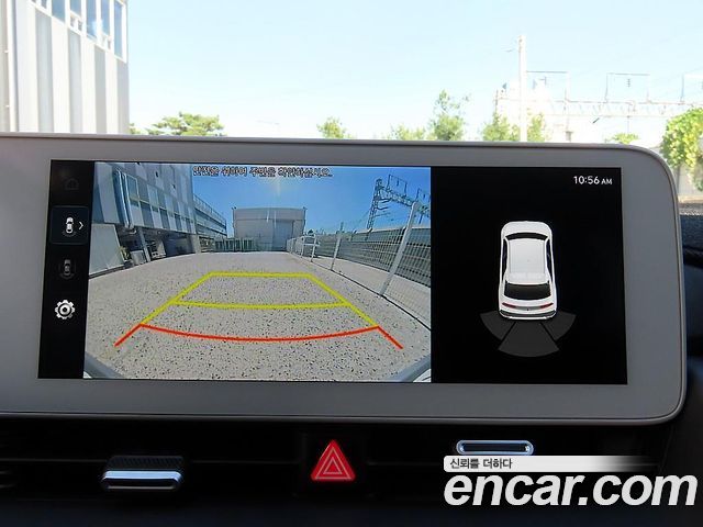 Hyundai Ioniq5 2023 — photo 14