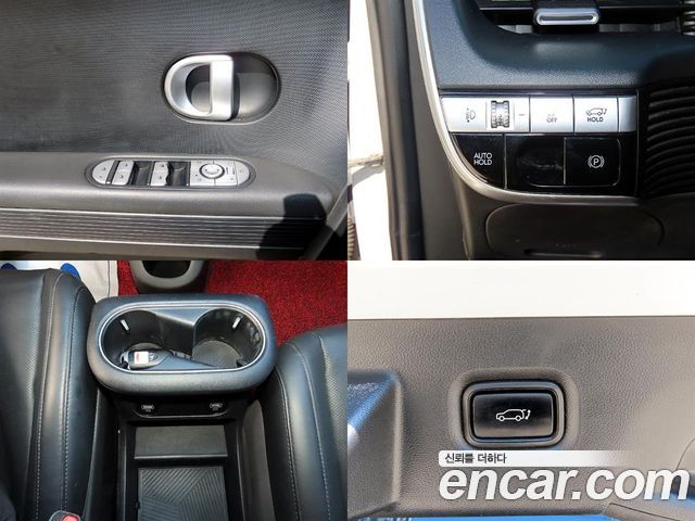 Hyundai Ioniq5 2023 — photo 18
