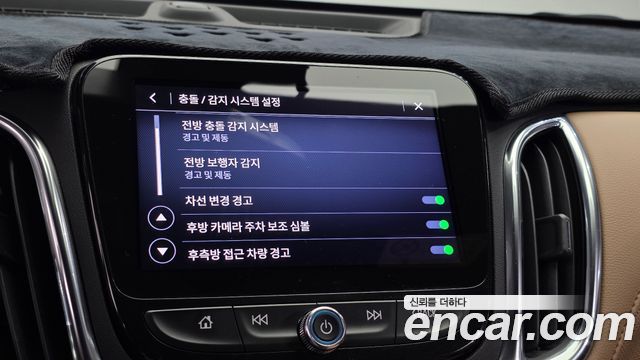 Chevrolet Korea Equinox 2022 — photo 16