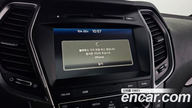 Hyundai Santafe 2016 — photo 22