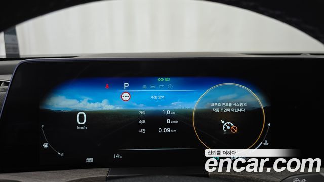 Kia K8 2022 — photo 11