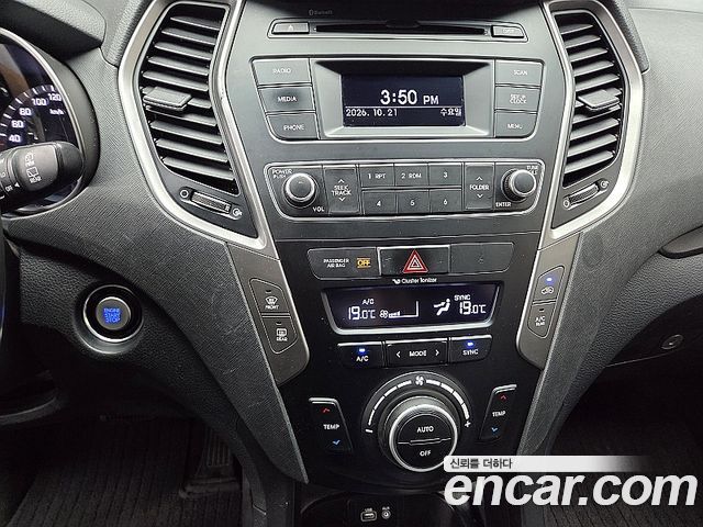 Hyundai Santafe 2016 — photo 15