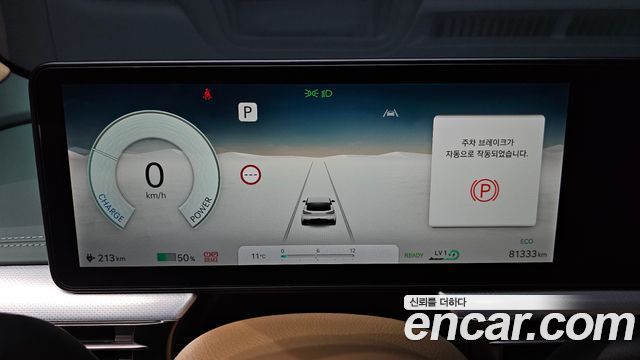 Genesis GV60 2022 — photo 11