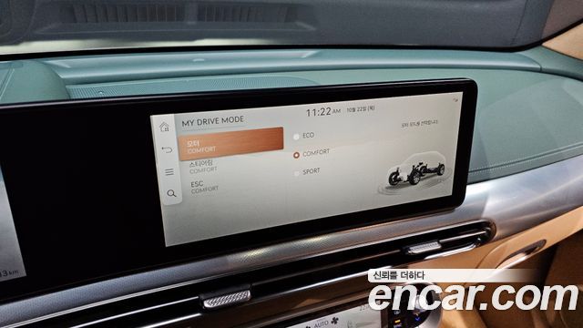 Genesis GV60 2022 — photo 32