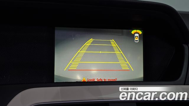 Mercedes-Benz C-Class 2013 — photo 20