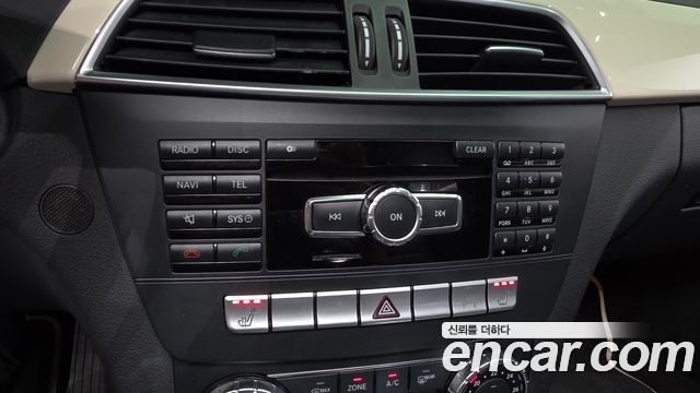 Mercedes-Benz C-Class 2013 — photo 23