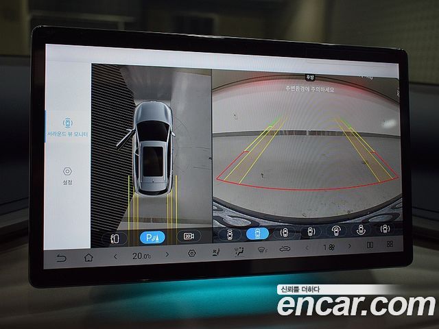 BYD Atto 3 2025 — photo 6