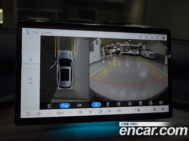BYD Atto 3 2025 — photo 7