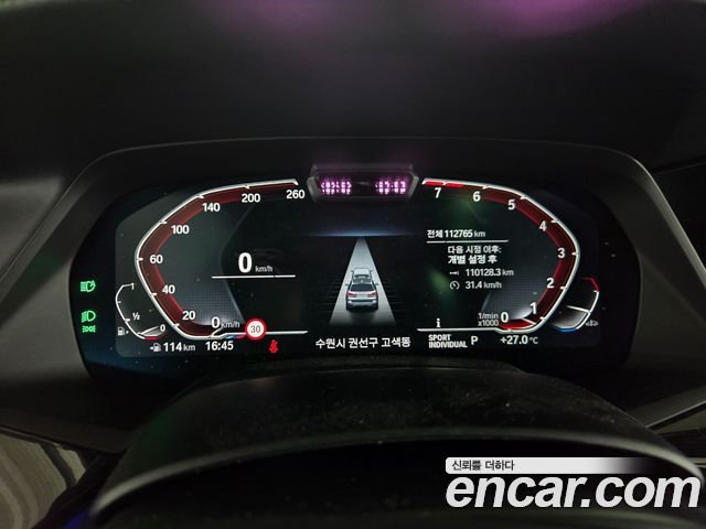 BMW X7 2022 — photo 4
