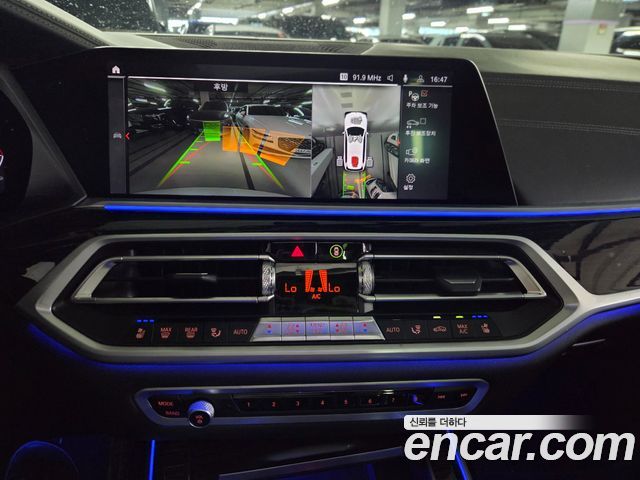 BMW X7 2022 — photo 8