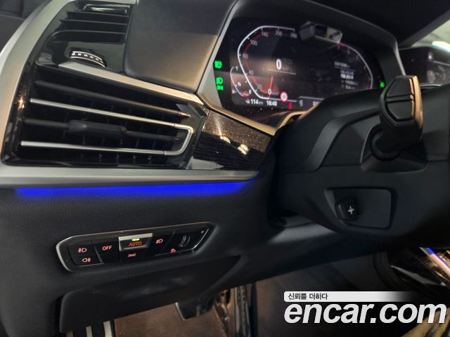 BMW X7 2022 — photo 10