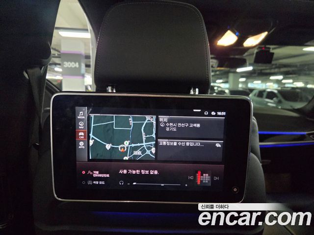 BMW X7 2022 — photo 15