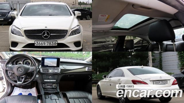 Mercedes-Benz CLS-Class 2015 — photo 1