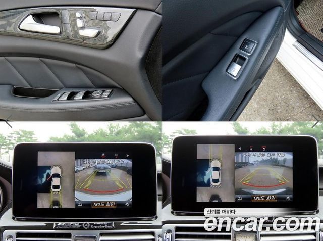 Mercedes-Benz CLS-Class 2015 — photo 18