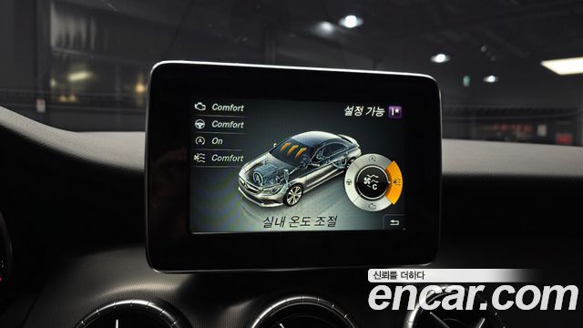 Mercedes-Benz CLA-Class 2019 — photo 20