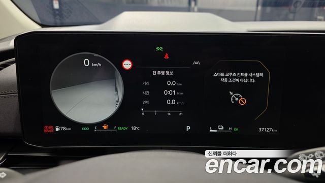 Kia Canival 2025 — photo 11