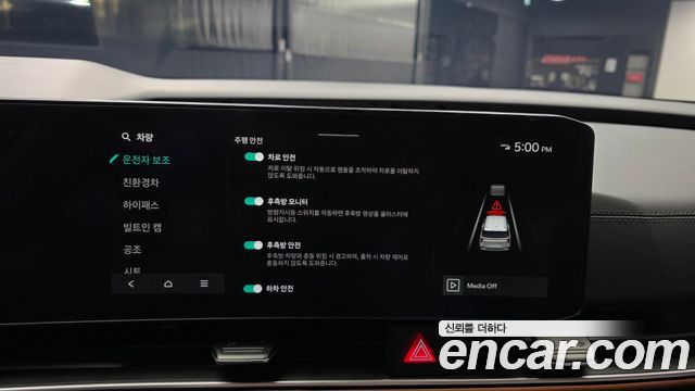 Kia Canival 2025 — photo 22