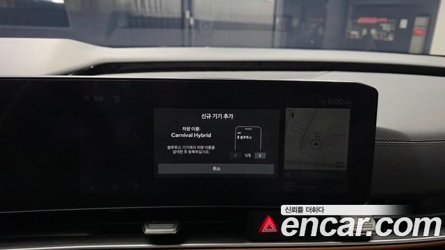 Kia Canival 2025 — photo 27
