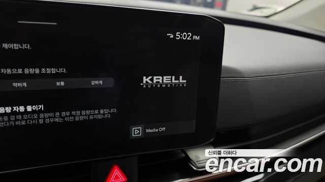 Kia Canival 2025 — photo 30