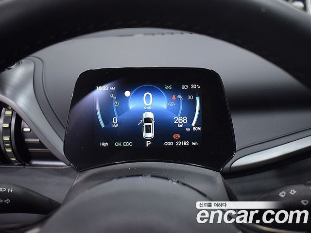 BYD Atto 3 2025 — photo 7