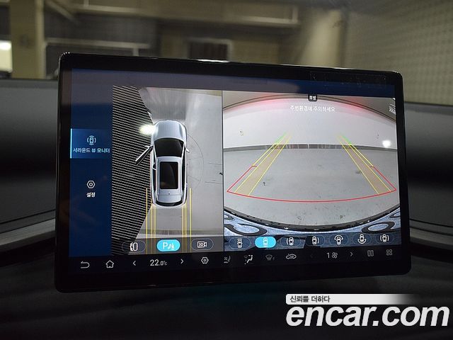 BYD Atto 3 2025 — photo 9