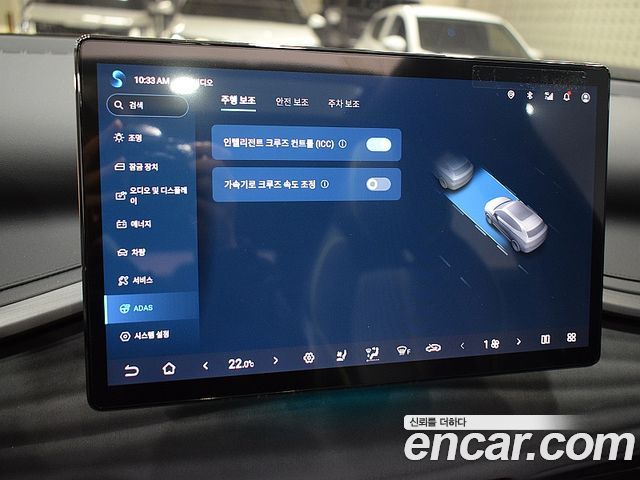 BYD Atto 3 2025 — photo 10