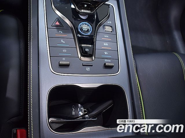 BYD Atto 3 2025 — photo 14