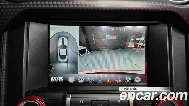 Ford Mustang 2022 — photo 19