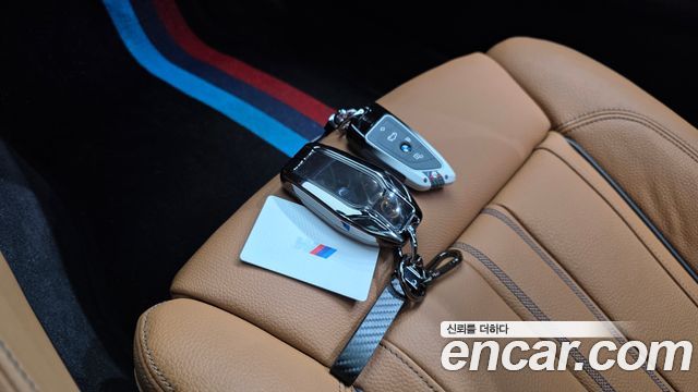 BMW 5-Series 2023 — photo 21