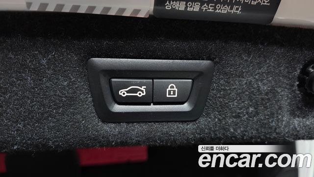BMW 5-Series 2023 — photo 23